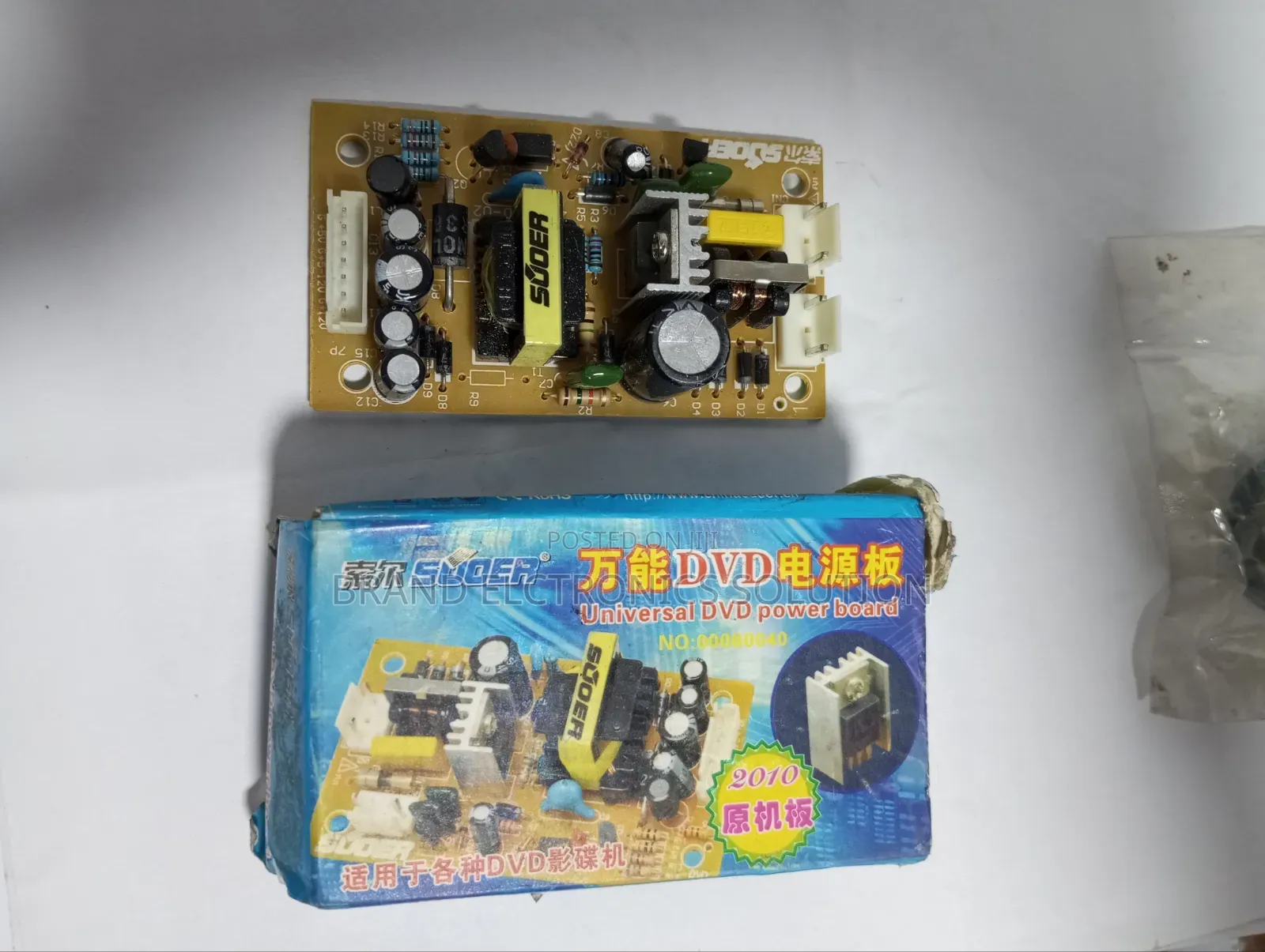 Universal DVD Power Supply