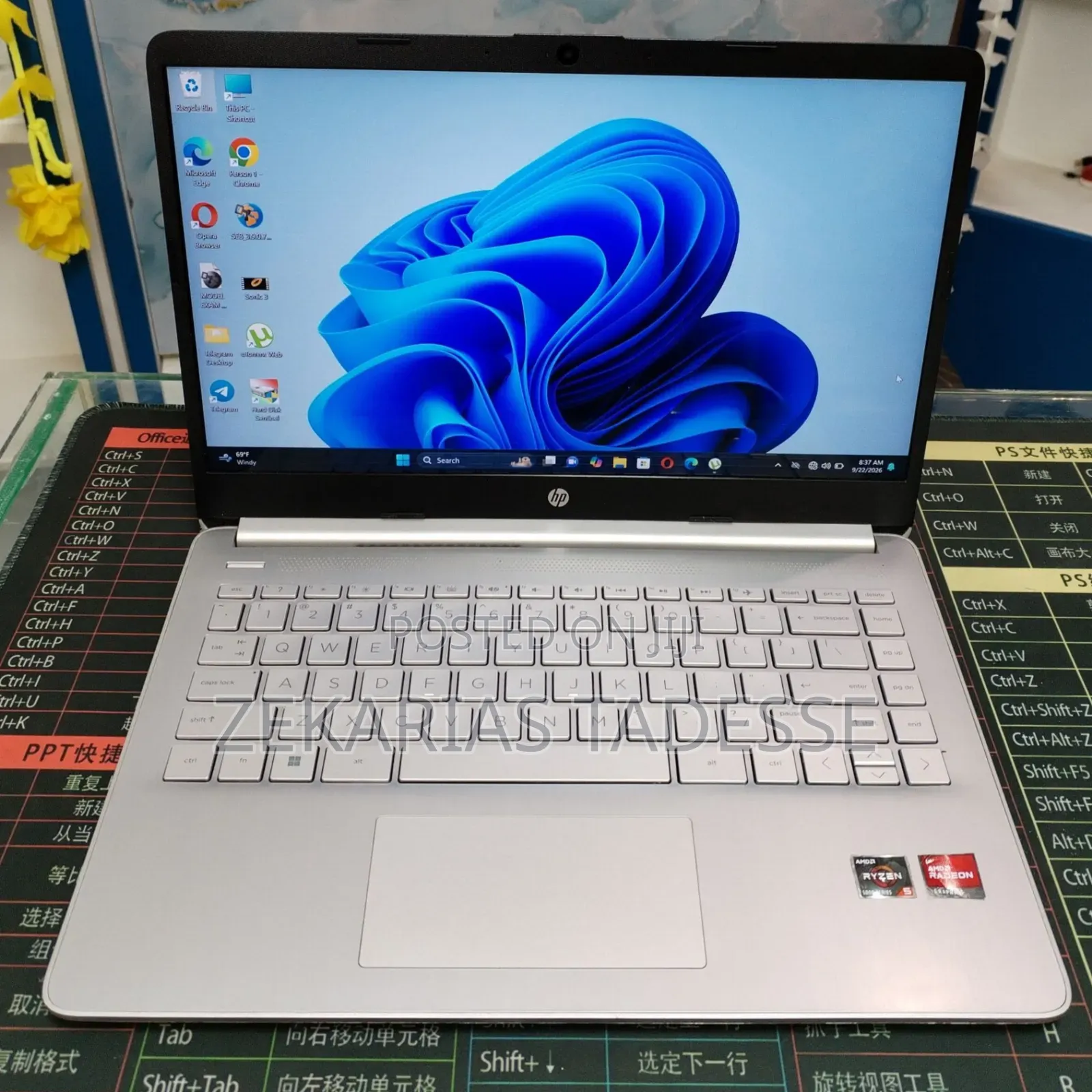 New Laptop HP Stream Notebook 16GB AMD Ryzen 5 SSD 512GB