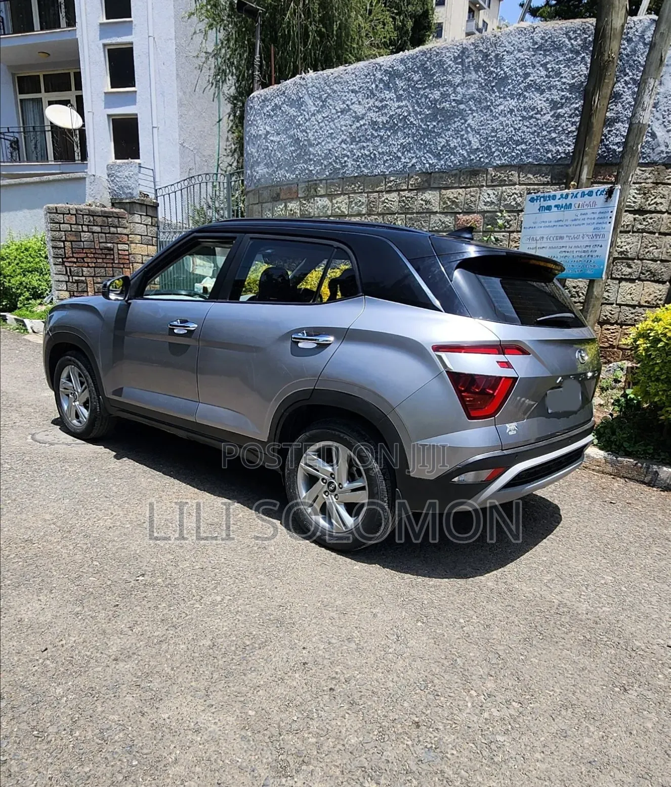 Hyundai Creta 2023 Silver