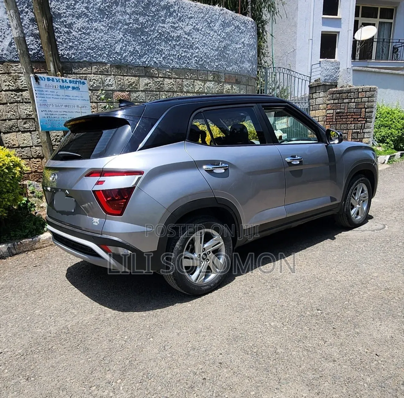 Hyundai Creta 2023 Silver