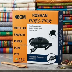 Roshan 46cm Multi Purpose Digital Grill Roshan Enjera Mitad