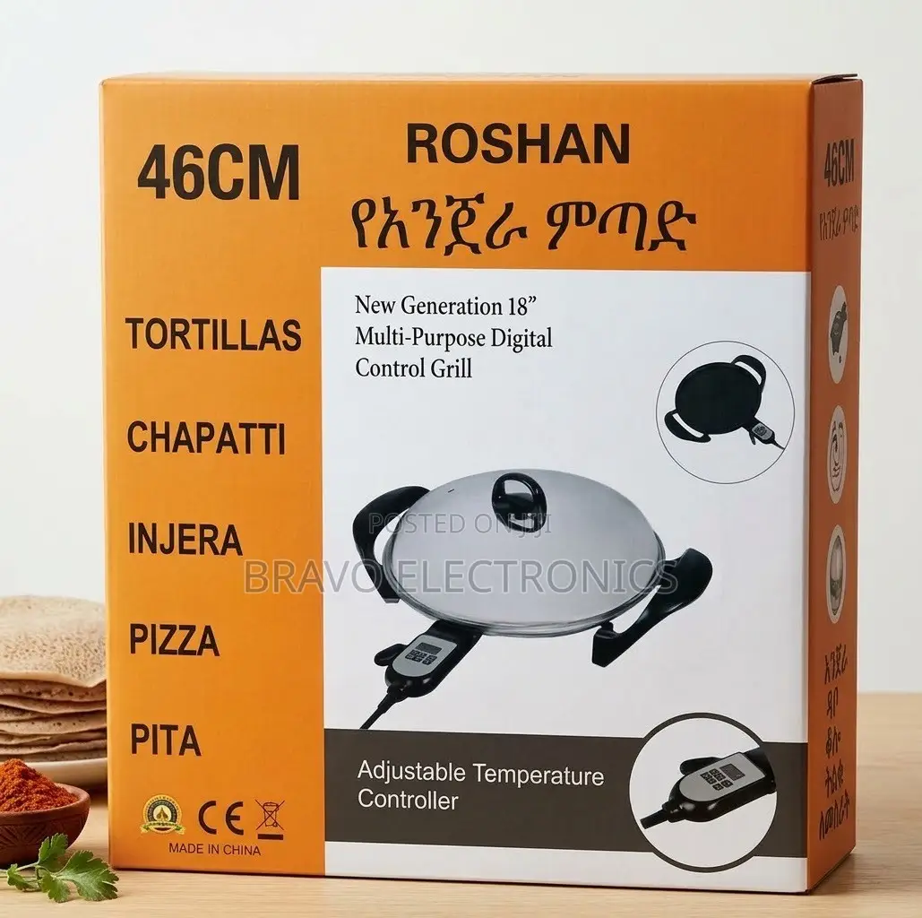  Roshan 46cm Electric Injera Mitad – Multi-Purpose Electric Grill