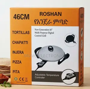  Roshan 46cm Electric Injera Mitad – Multi-Purpose Electric Grill