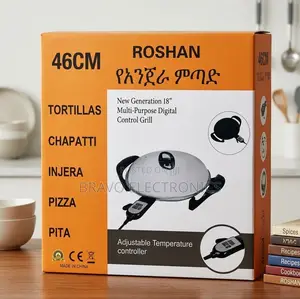 Roshan Electric Mitad 46cm – Multi-Purpose Grill | Injera Maker