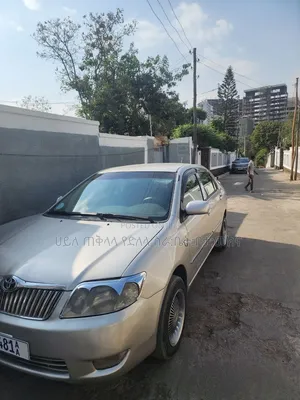 Toyota Corolla 2006 Gold
