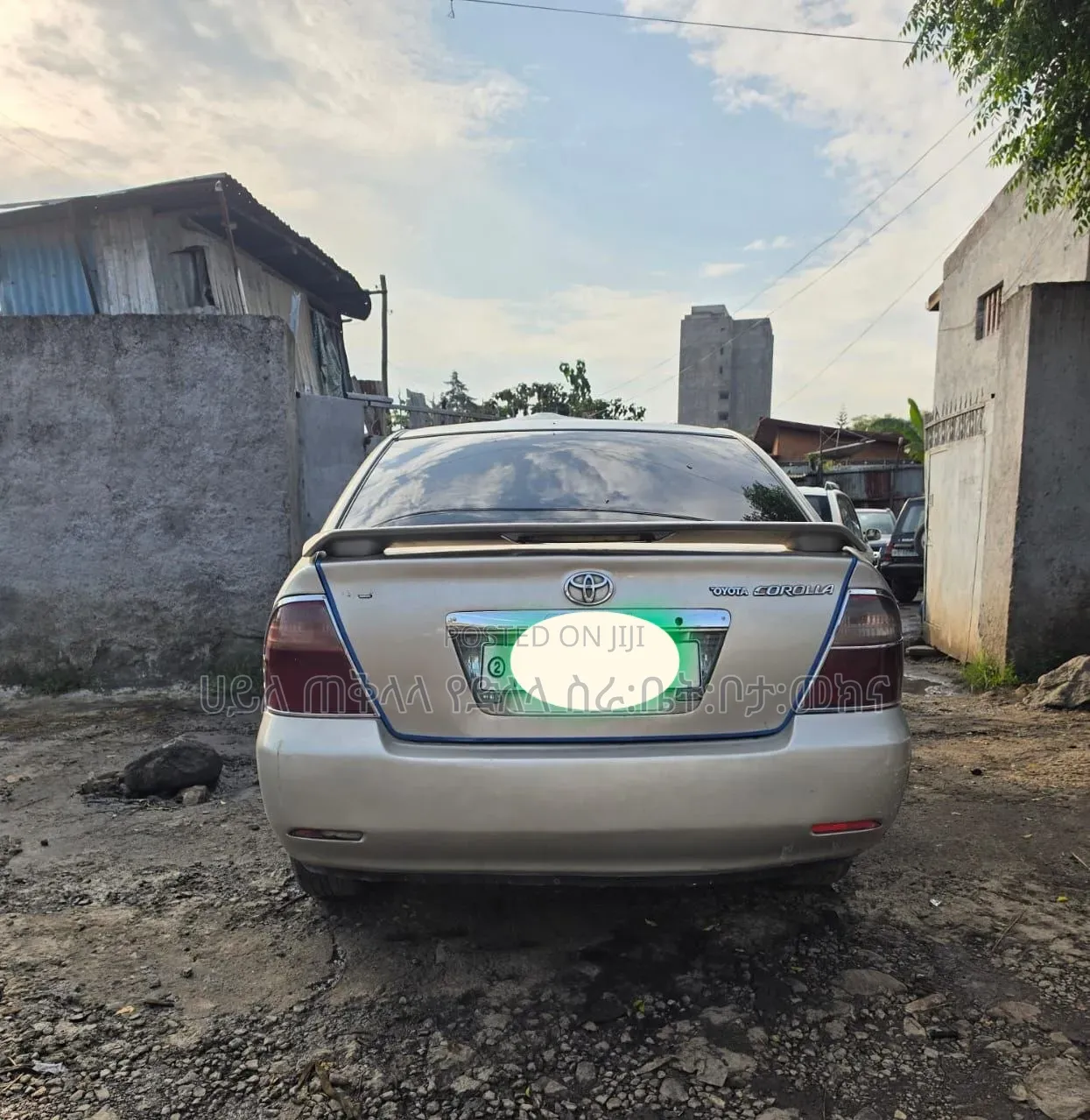 Toyota Corolla 2006 Gold