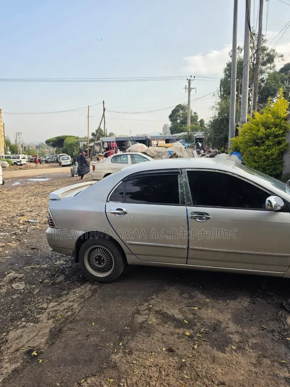 Toyota Corolla 2006 Gold