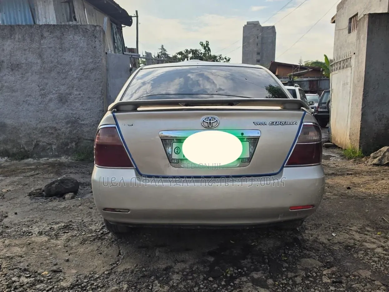 Toyota Corolla 2006 Gold