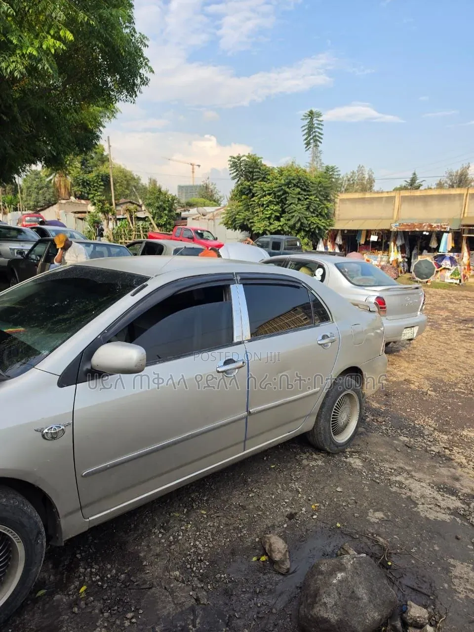 Toyota Corolla 2006 Gold