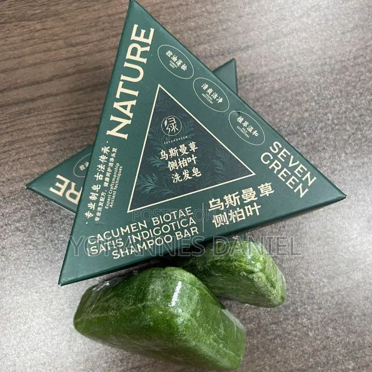 Authentic Seven Green Shampoo Soap Bar