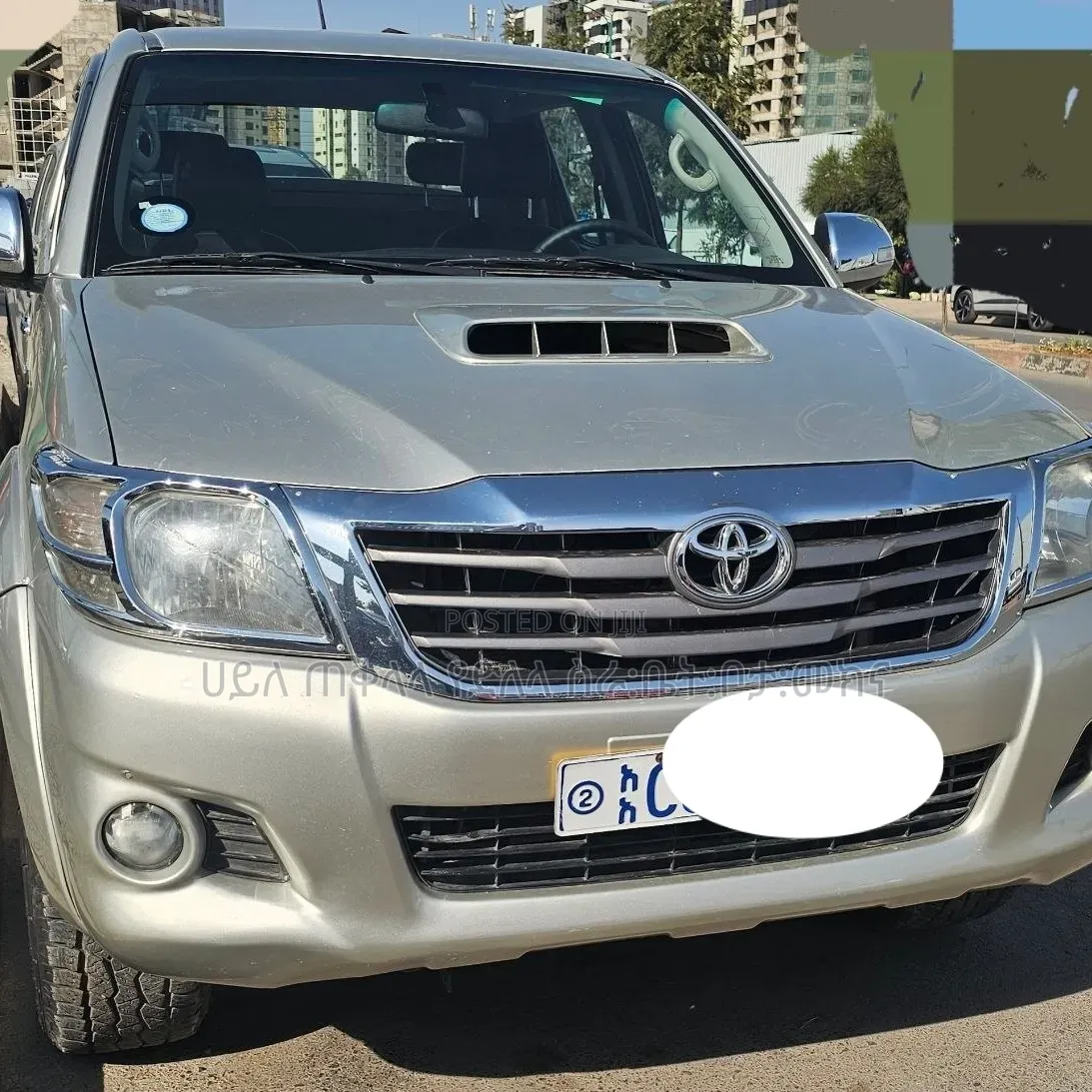 Toyota Hilux 2014 Purple