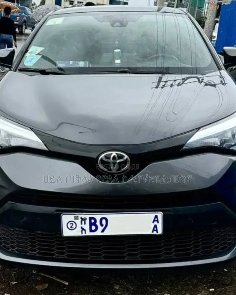 Toyota C-HR 2020 Beige