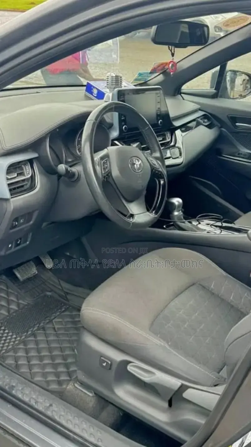 Toyota C-HR 2020 Beige