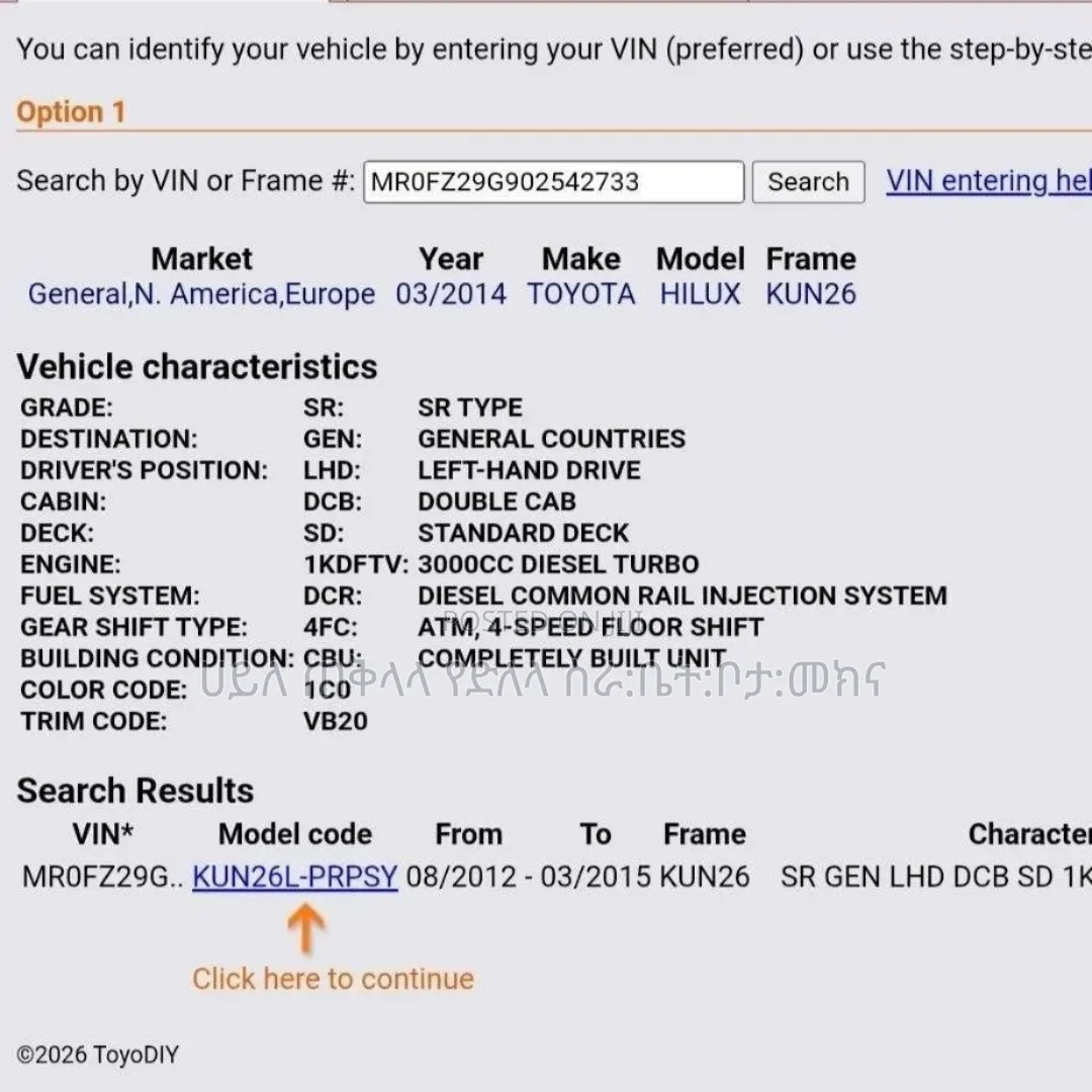 Toyota Hilux 2014 Purple