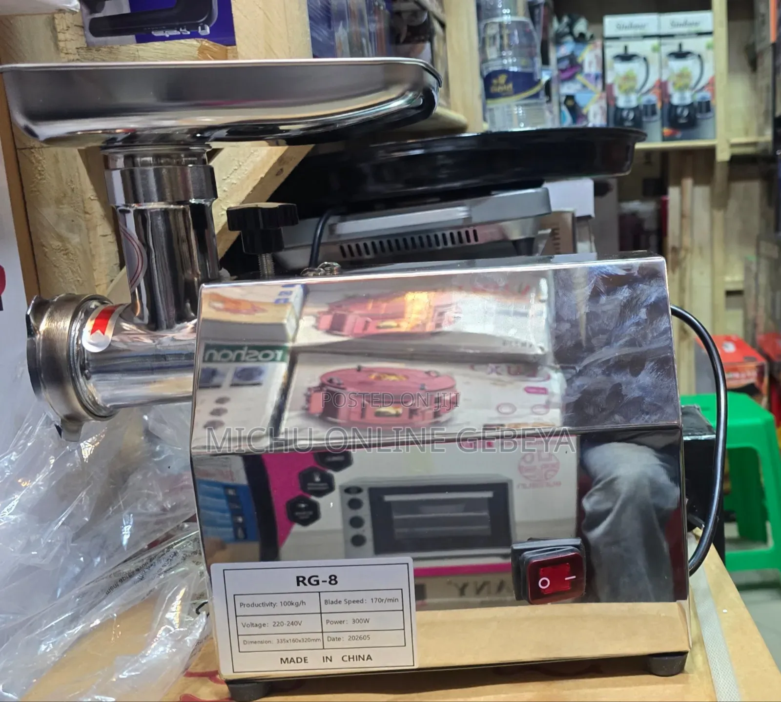 High Quality 8 ቁጥር Meat Grinder የስጋ መፍጫ/ Free Delivery