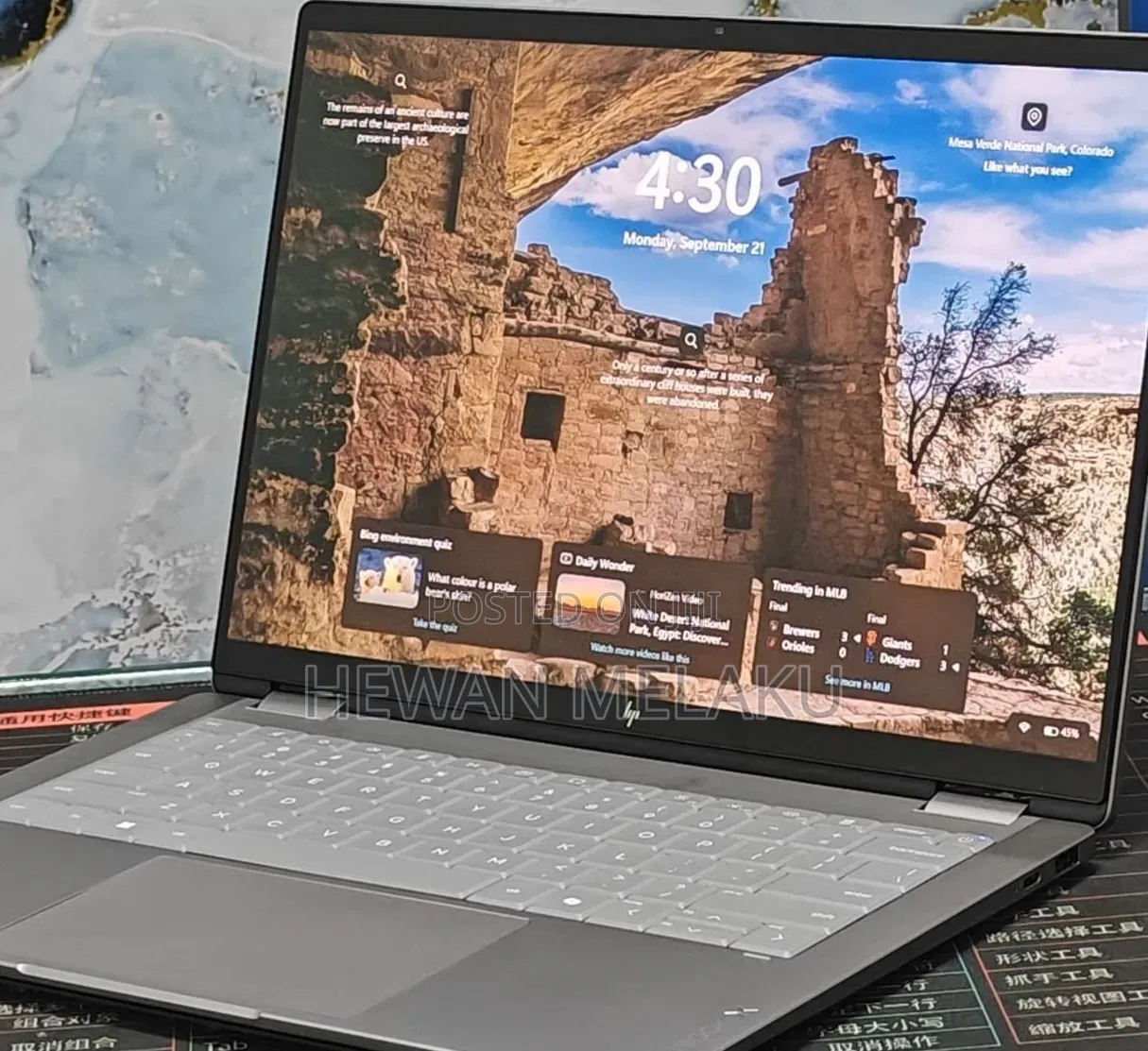 New Laptop HP OmniBook X Flip 14" 16GB Intel Core Ultra 7 SSD 1T