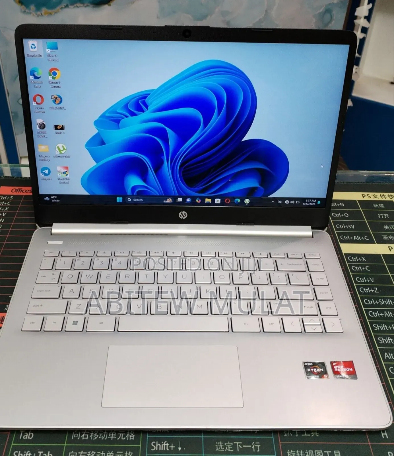 New Laptop HP Stream Notebook 8GB AMD Ryzen 5 SSD 512GB