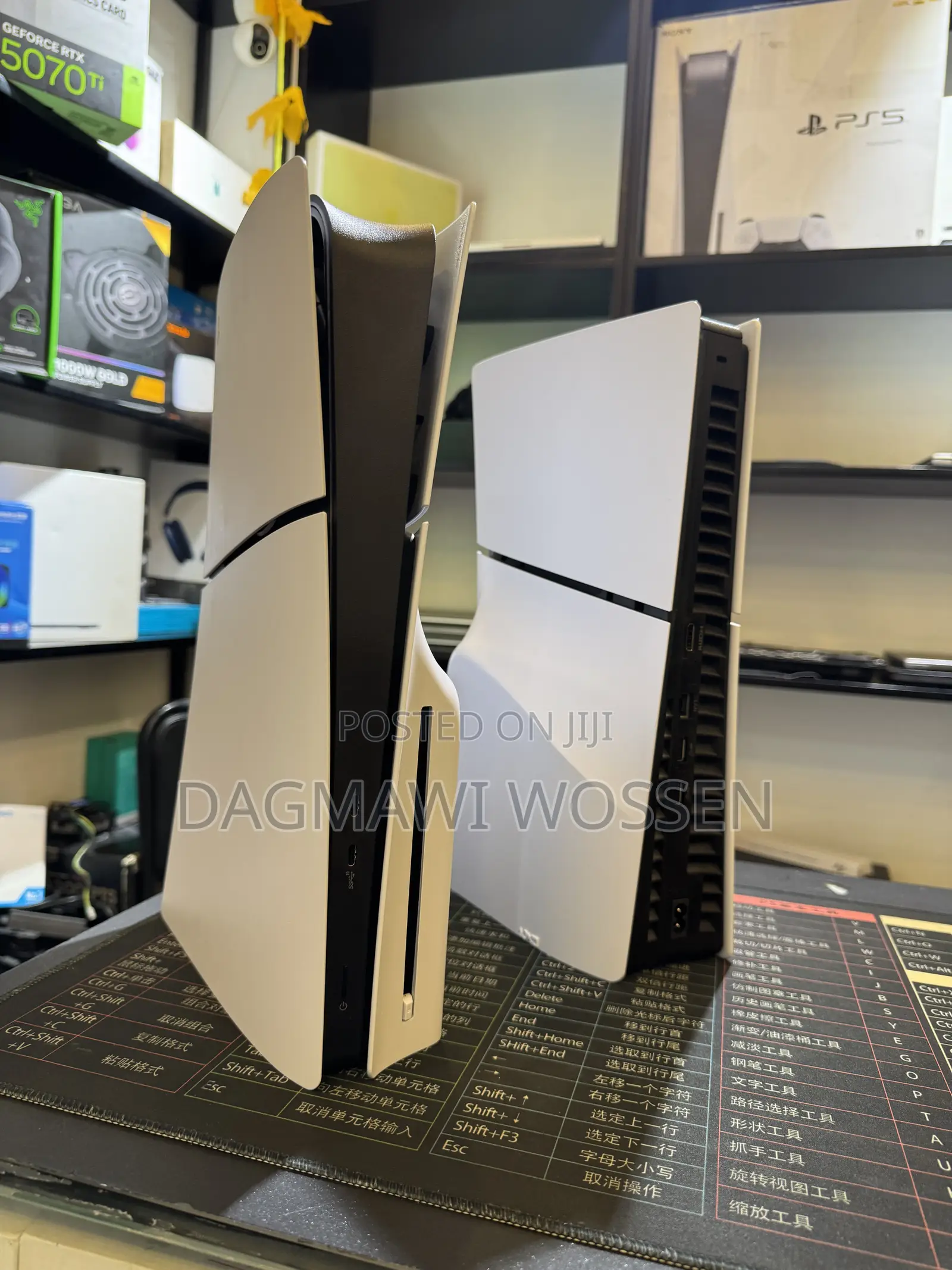 PS 5, PlayStation 5 Slim