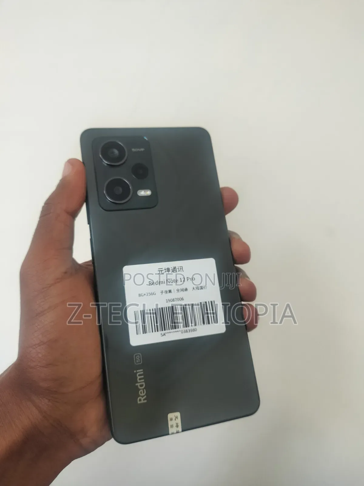 New Xiaomi Redmi Note 12 Pro 5G 256 GB
