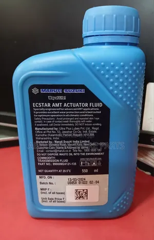 Suzuki Actuator Fluid 550ml