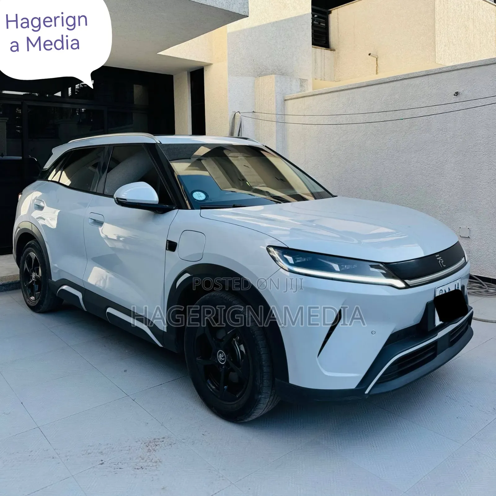 BYD Yuan Up 2025 Ivory