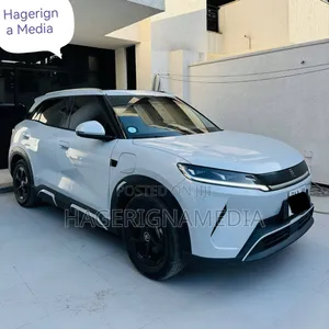 BYD Yuan Up 2025 Ivory