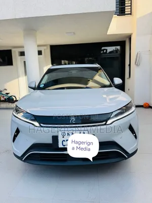 BYD Yuan Up 2025 Ivory