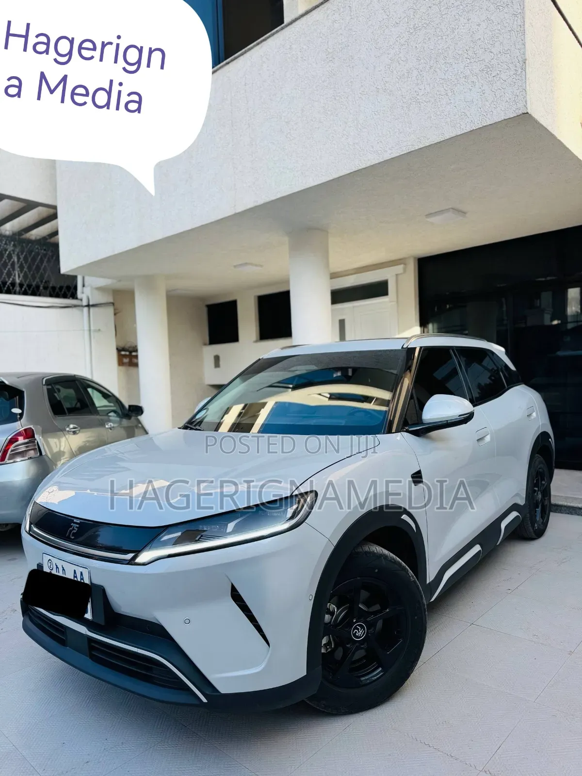 BYD Yuan Up 2025 Ivory