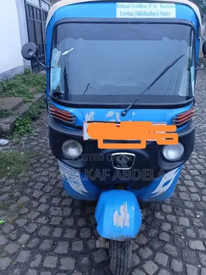 Indian 2021 Blue