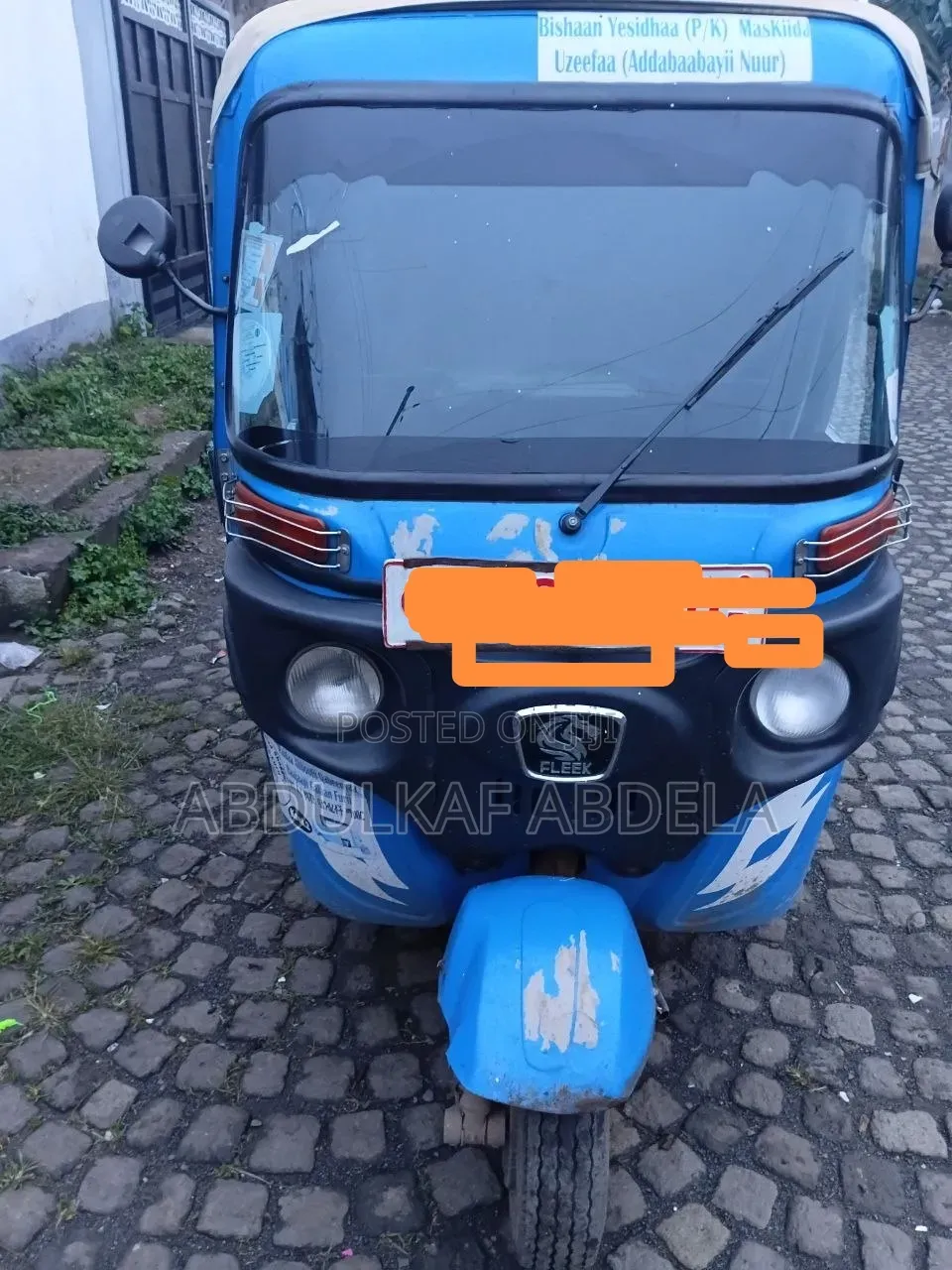 Indian 2021 Blue