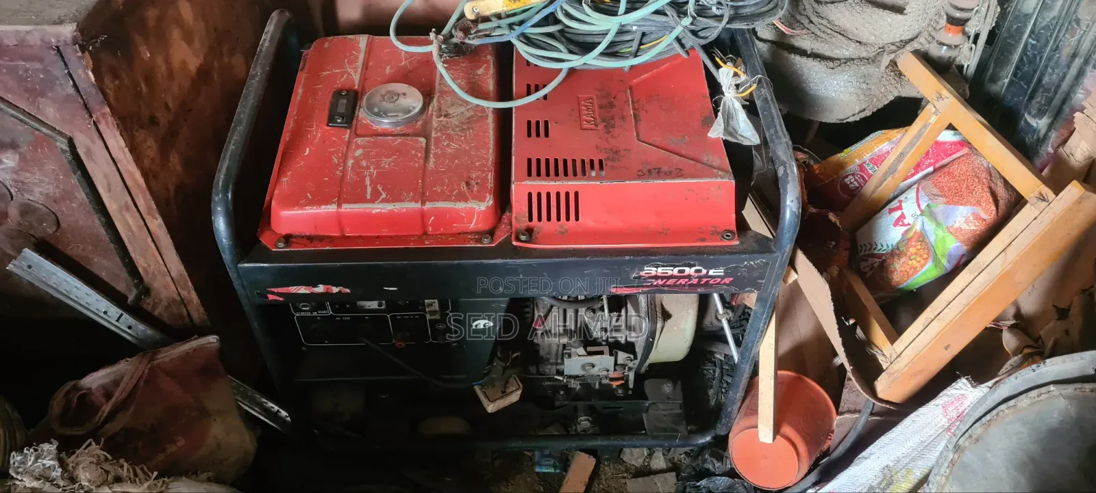 Kama Generator