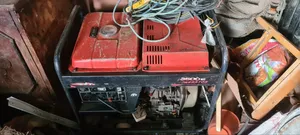 Kama Generator