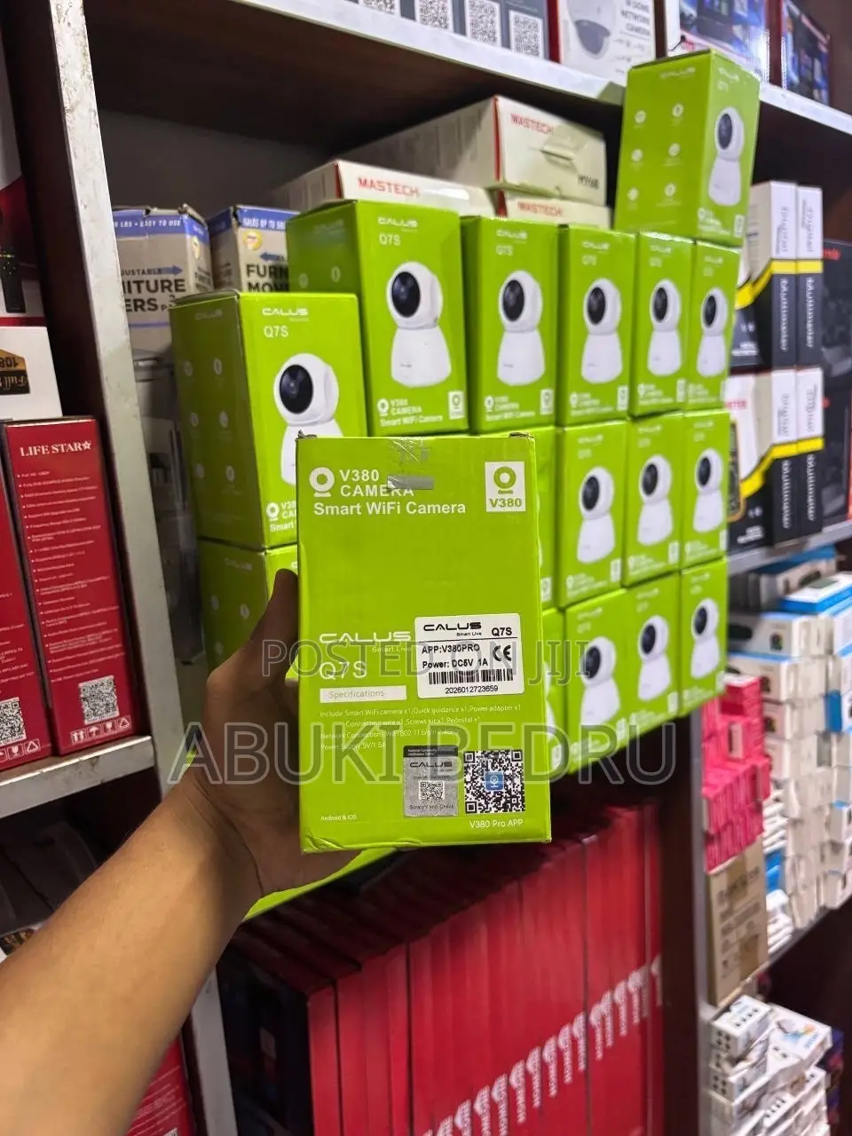 Calus Q7 Security Camera