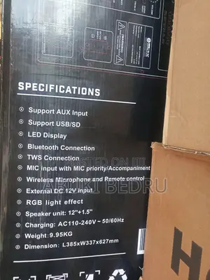 Max 12” Wireless Speaker