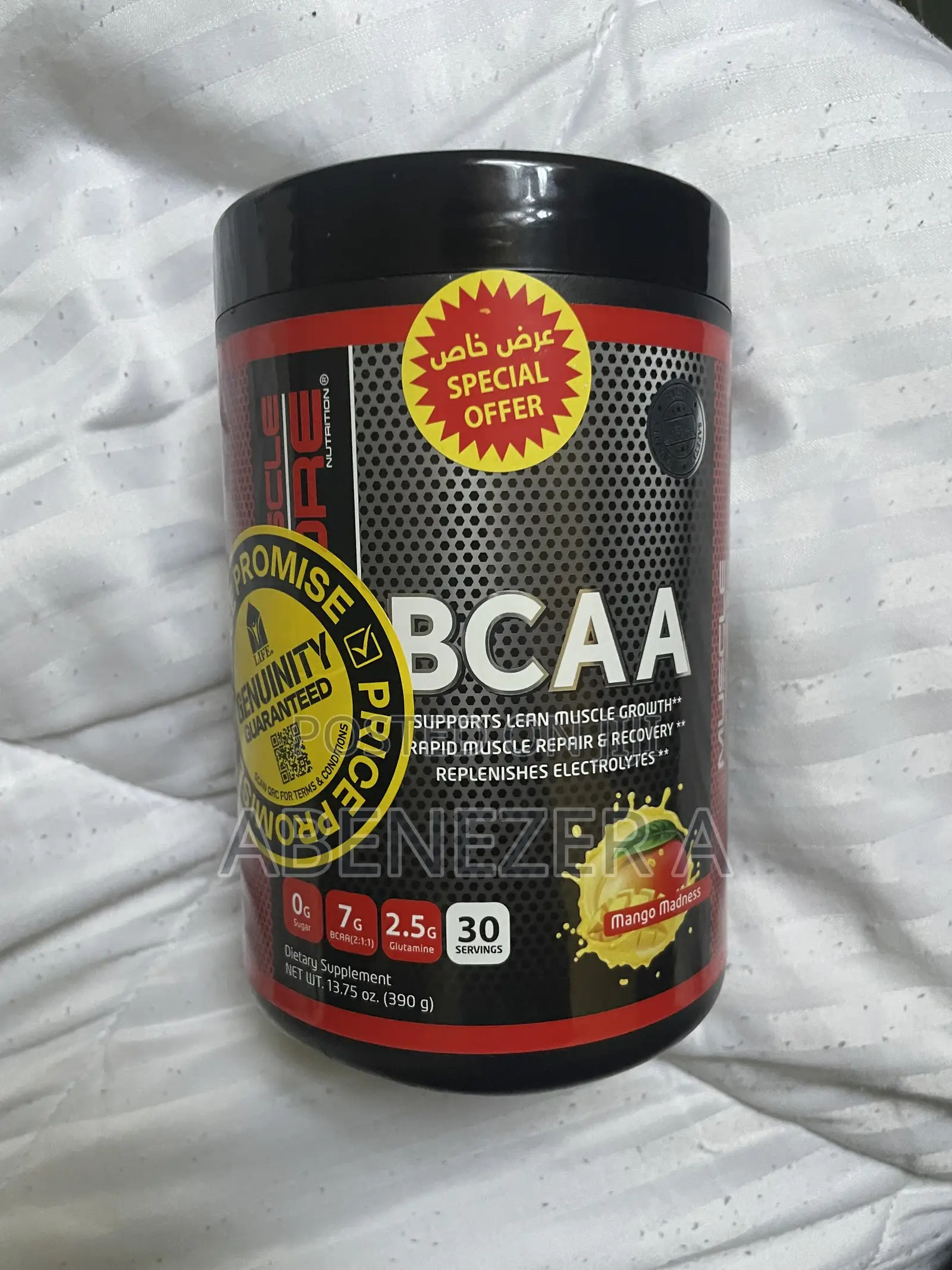 BCAA-muscle Core