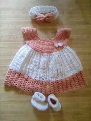 Baby Cloth