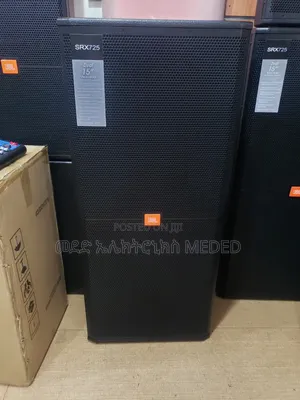 JBL SRX 725 Speaker