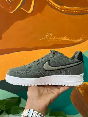 Nike Airforce Texture Green