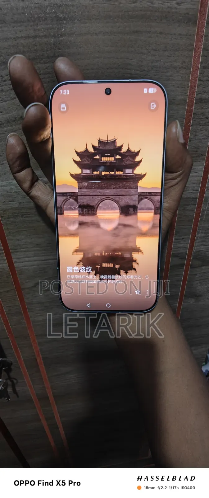 New Honor 600 512 GB Blue