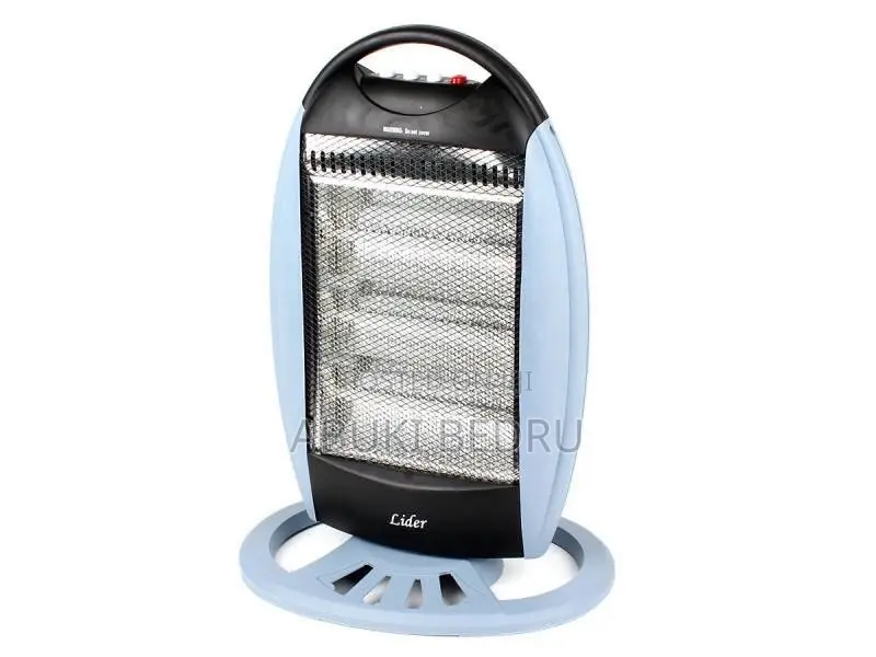 Lider Halogen Heater