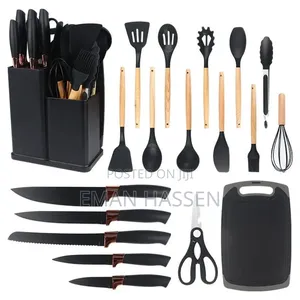 Kitchenware Set 19 PCS የሲሊከን ኪችን ሰት