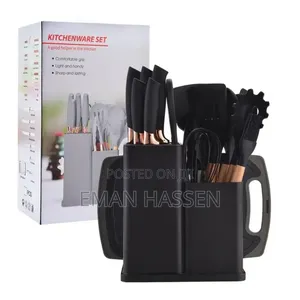 Kitchenware Set 19 PCS የሲሊከን ኪችን ሰት