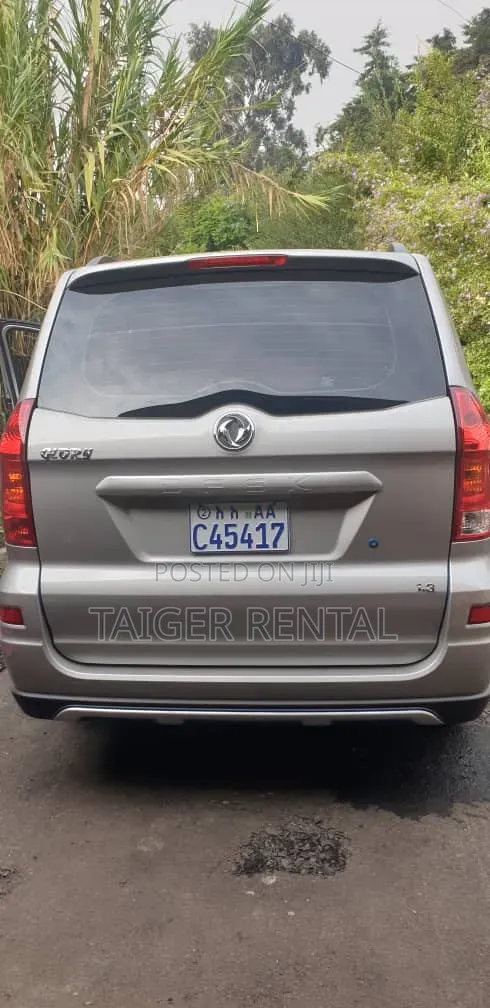 Gelory Rent