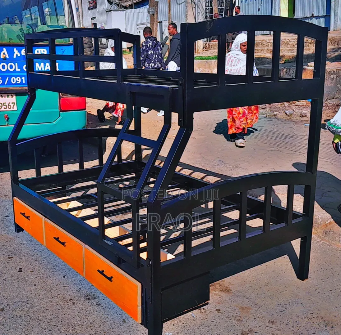 ተደራራቢ አልጋ Bunk Bed