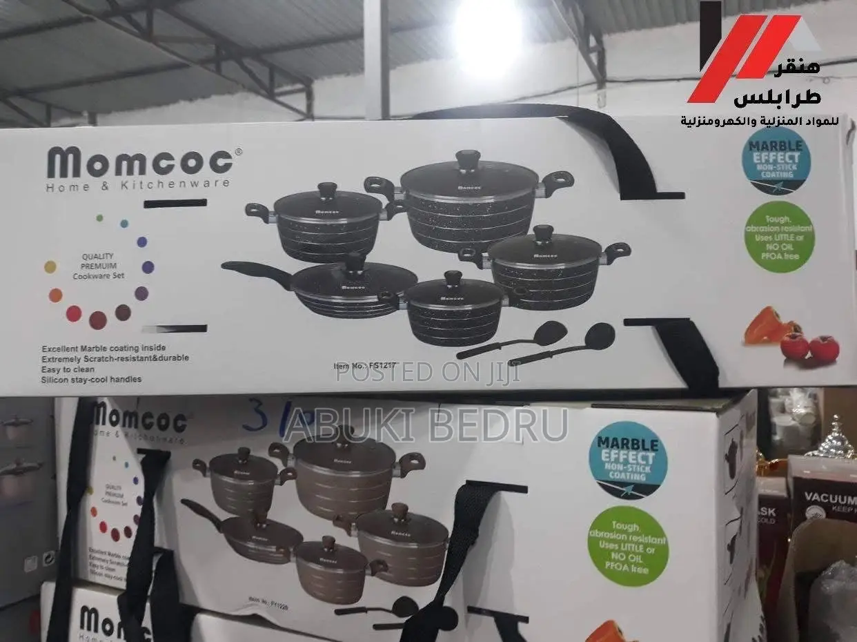 Momco Home Kitchen Ware Set