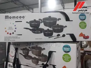 Momco Home Kitchen Ware Set