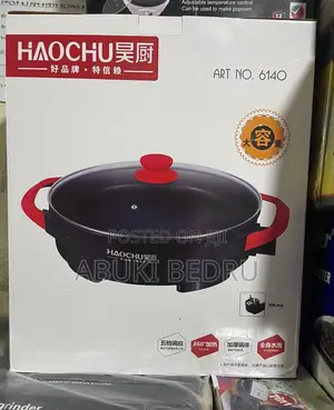 Haouchu Electric Pan