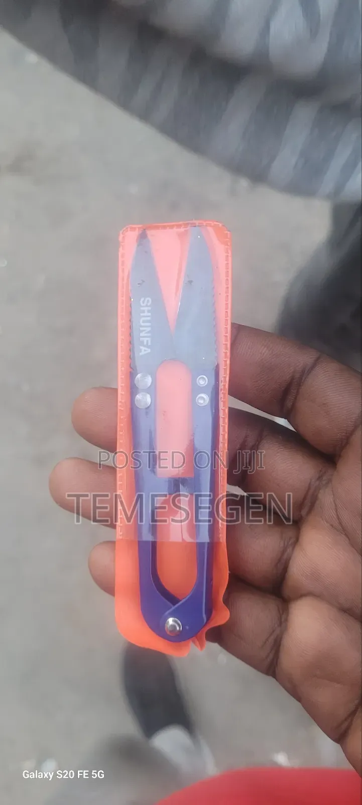 የልብስ ስፌት ማሺን አክሰሰሪወች