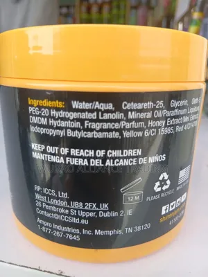 Shine 'N Jam Conditioning Gel (Salon Size - 16 Oz)