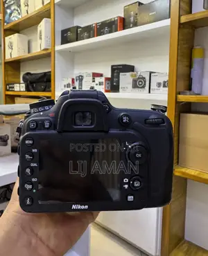 Nikon D7100 With 18-140mm Lens